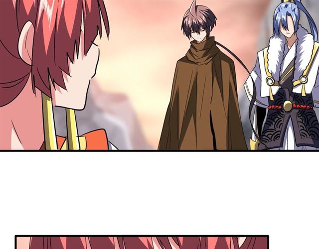魔皇大管家韩漫全集-第81话 蛋！无删减无遮挡章节图片 