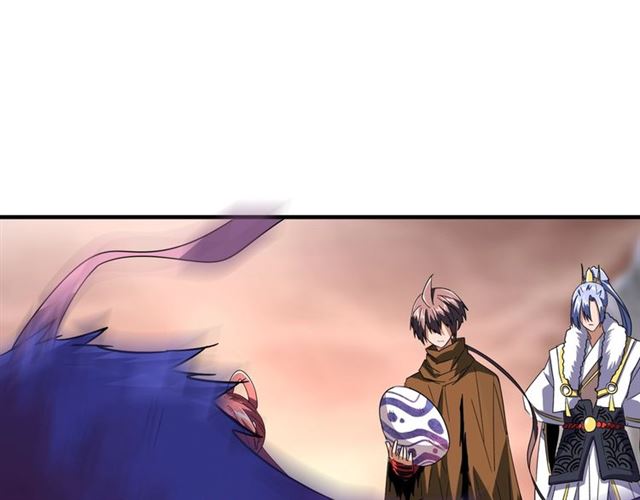 魔皇大管家韩漫全集-第81话 蛋！无删减无遮挡章节图片 