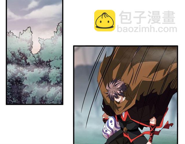 魔皇大管家韩漫全集-第82话 炼器无删减无遮挡章节图片 