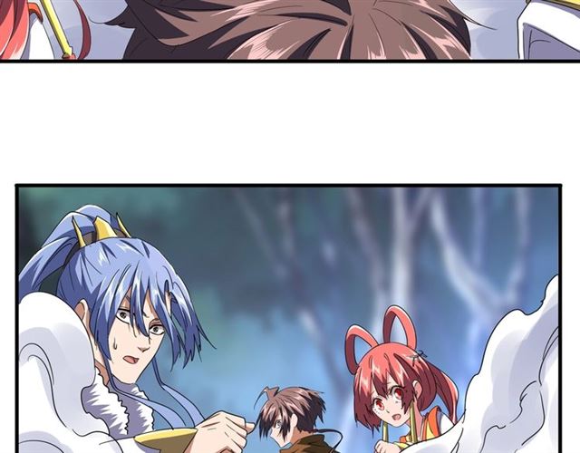 魔皇大管家韩漫全集-第83话 谢大少的真香之旅无删减无遮挡章节图片 