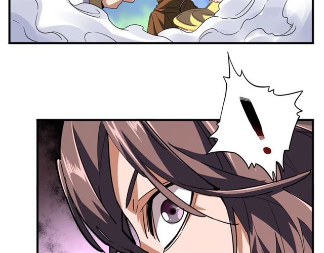 魔皇大管家韩漫全集-第83话 谢大少的真香之旅无删减无遮挡章节图片 