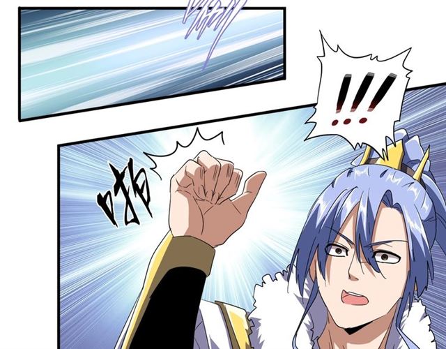 魔皇大管家韩漫全集-第83话 谢大少的真香之旅无删减无遮挡章节图片 