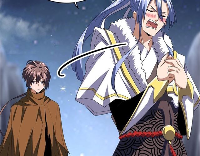 魔皇大管家韩漫全集-第83话 谢大少的真香之旅无删减无遮挡章节图片 