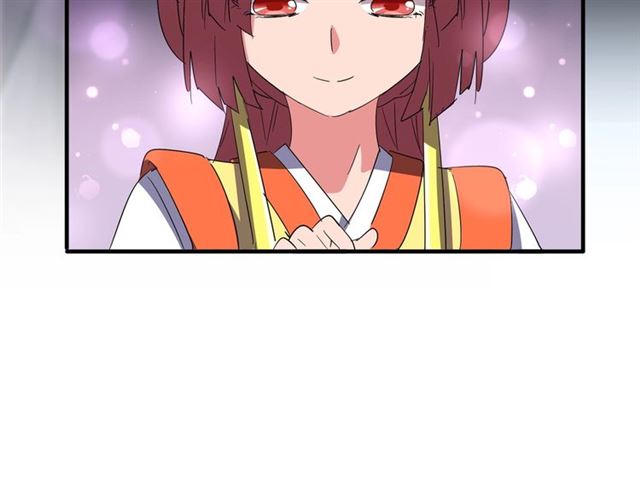魔皇大管家韩漫全集-第83话 谢大少的真香之旅无删减无遮挡章节图片 