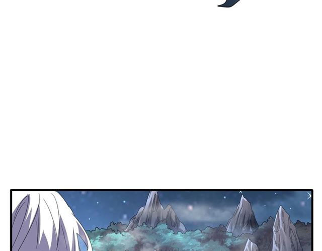 魔皇大管家韩漫全集-第83话 谢大少的真香之旅无删减无遮挡章节图片 
