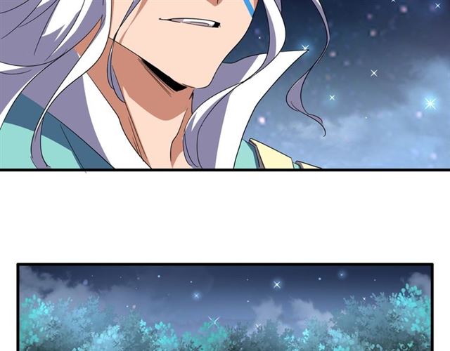魔皇大管家韩漫全集-第83话 谢大少的真香之旅无删减无遮挡章节图片 