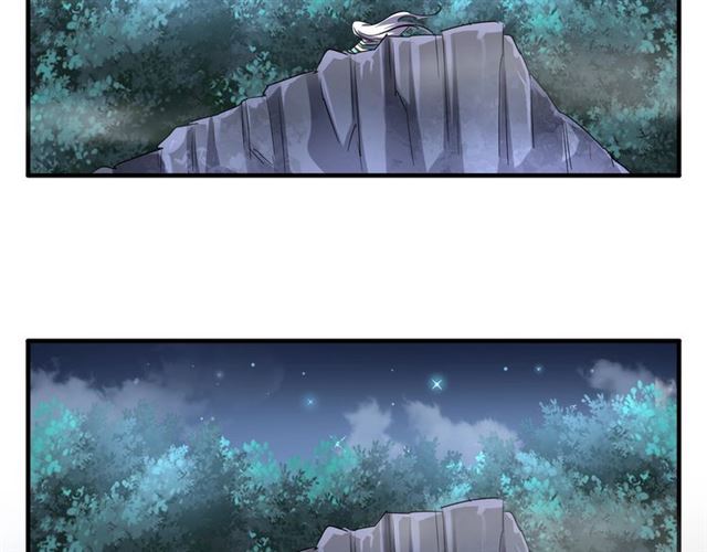 魔皇大管家韩漫全集-第83话 谢大少的真香之旅无删减无遮挡章节图片 