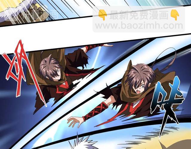魔皇大管家韩漫全集-第85话 嘴强王者卓厨子无删减无遮挡章节图片 