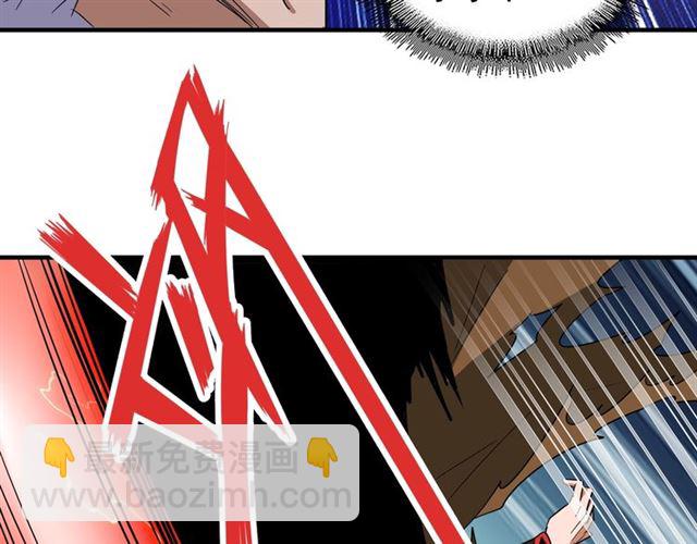 魔皇大管家韩漫全集-第85话 嘴强王者卓厨子无删减无遮挡章节图片 