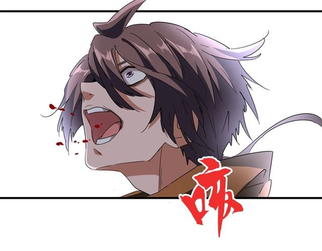 魔皇大管家韩漫全集-第85话 嘴强王者卓厨子无删减无遮挡章节图片 