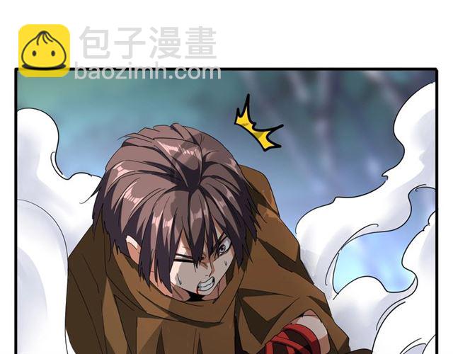 魔皇大管家韩漫全集-第85话 嘴强王者卓厨子无删减无遮挡章节图片 