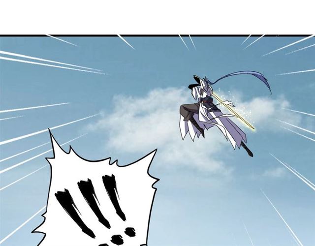 魔皇大管家韩漫全集-第85话 嘴强王者卓厨子无删减无遮挡章节图片 