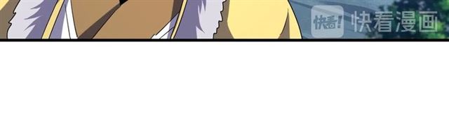 魔皇大管家韩漫全集-第85话 嘴强王者卓厨子无删减无遮挡章节图片 
