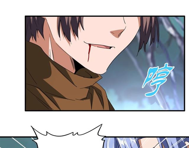 魔皇大管家韩漫全集-第85话 嘴强王者卓厨子无删减无遮挡章节图片 