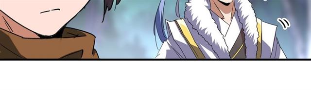 魔皇大管家韩漫全集-第86话 骇然的真相无删减无遮挡章节图片 