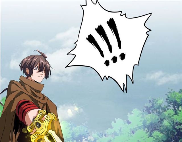 魔皇大管家韩漫全集-第86话 骇然的真相无删减无遮挡章节图片 