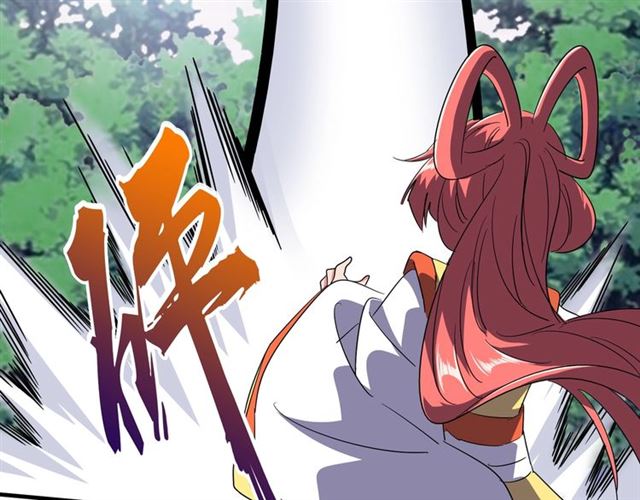 魔皇大管家韩漫全集-第87话 宿命的别离无删减无遮挡章节图片 