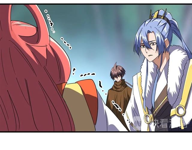 魔皇大管家韩漫全集-第87话 宿命的别离无删减无遮挡章节图片 