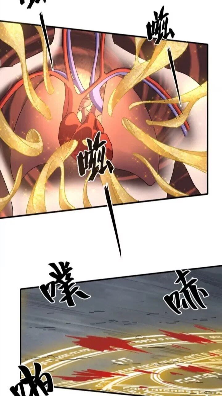 魔皇大管家韩漫全集-第89话 炼体之苦无删减无遮挡章节图片 