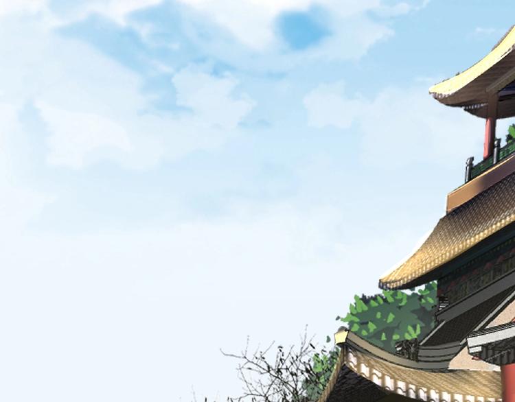 魔皇大管家韩漫全集-第9话 联盟无删减无遮挡章节图片 
