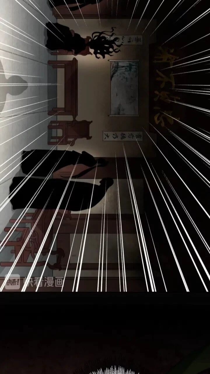 魔皇大管家韩漫全集-第90话 薛家的劫难无删减无遮挡章节图片 