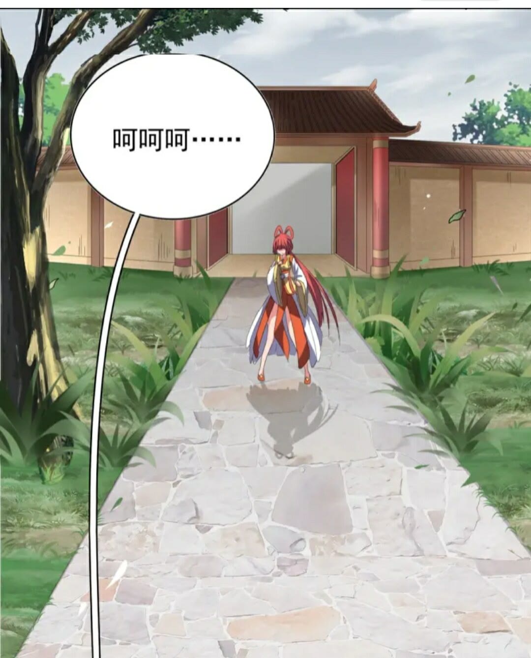 魔皇大管家韩漫全集-第91话 柔弱女子薛凝香无删减无遮挡章节图片 