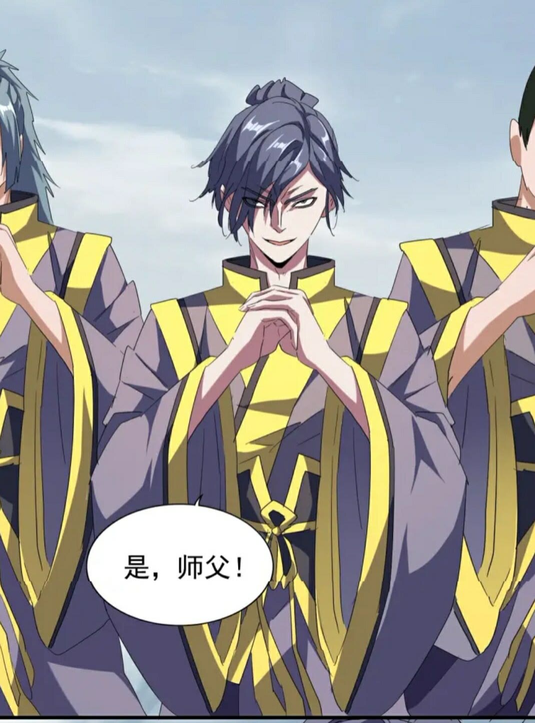 魔皇大管家韩漫全集-第91话 柔弱女子薛凝香无删减无遮挡章节图片 