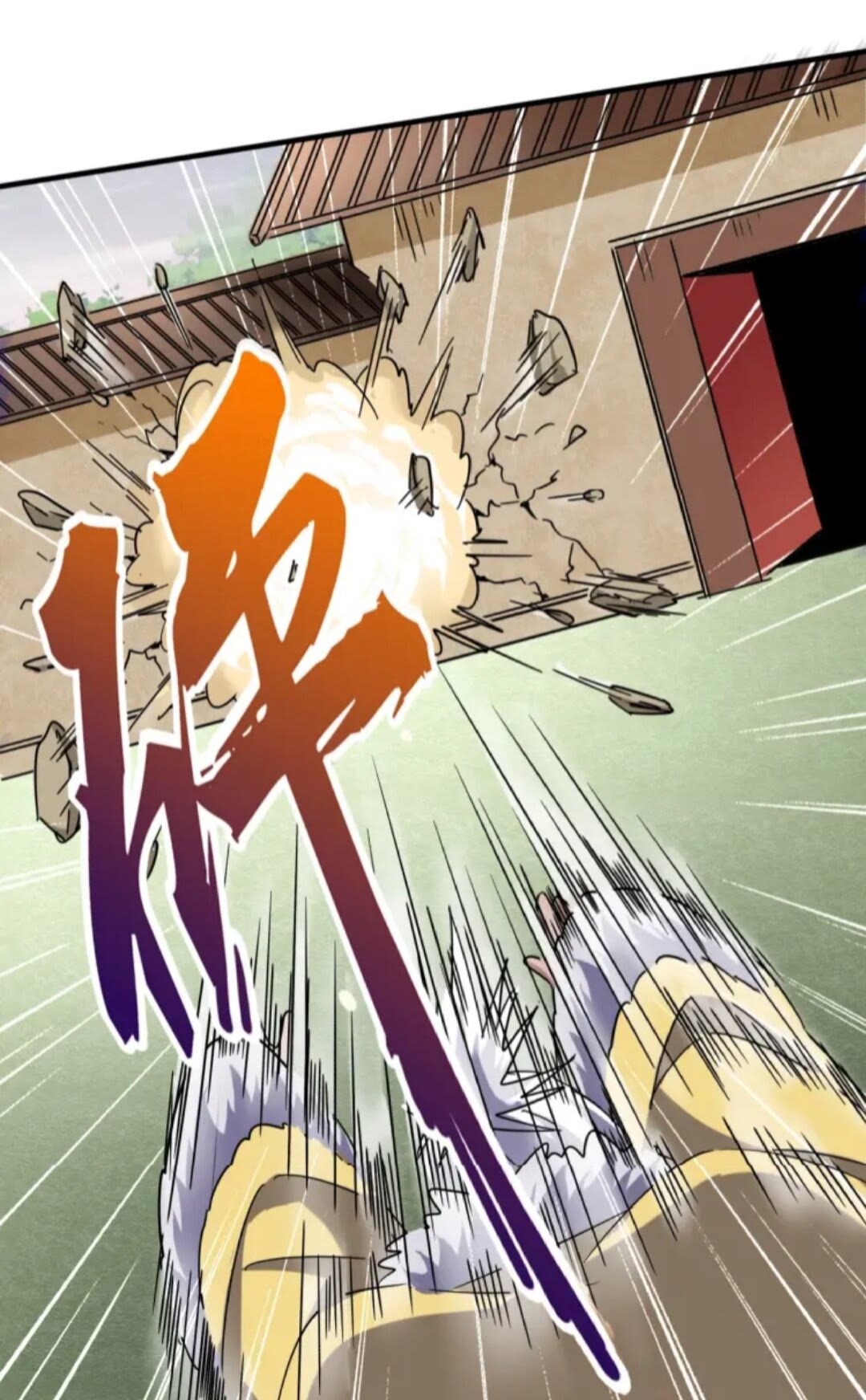 魔皇大管家韩漫全集-第91话 柔弱女子薛凝香无删减无遮挡章节图片 