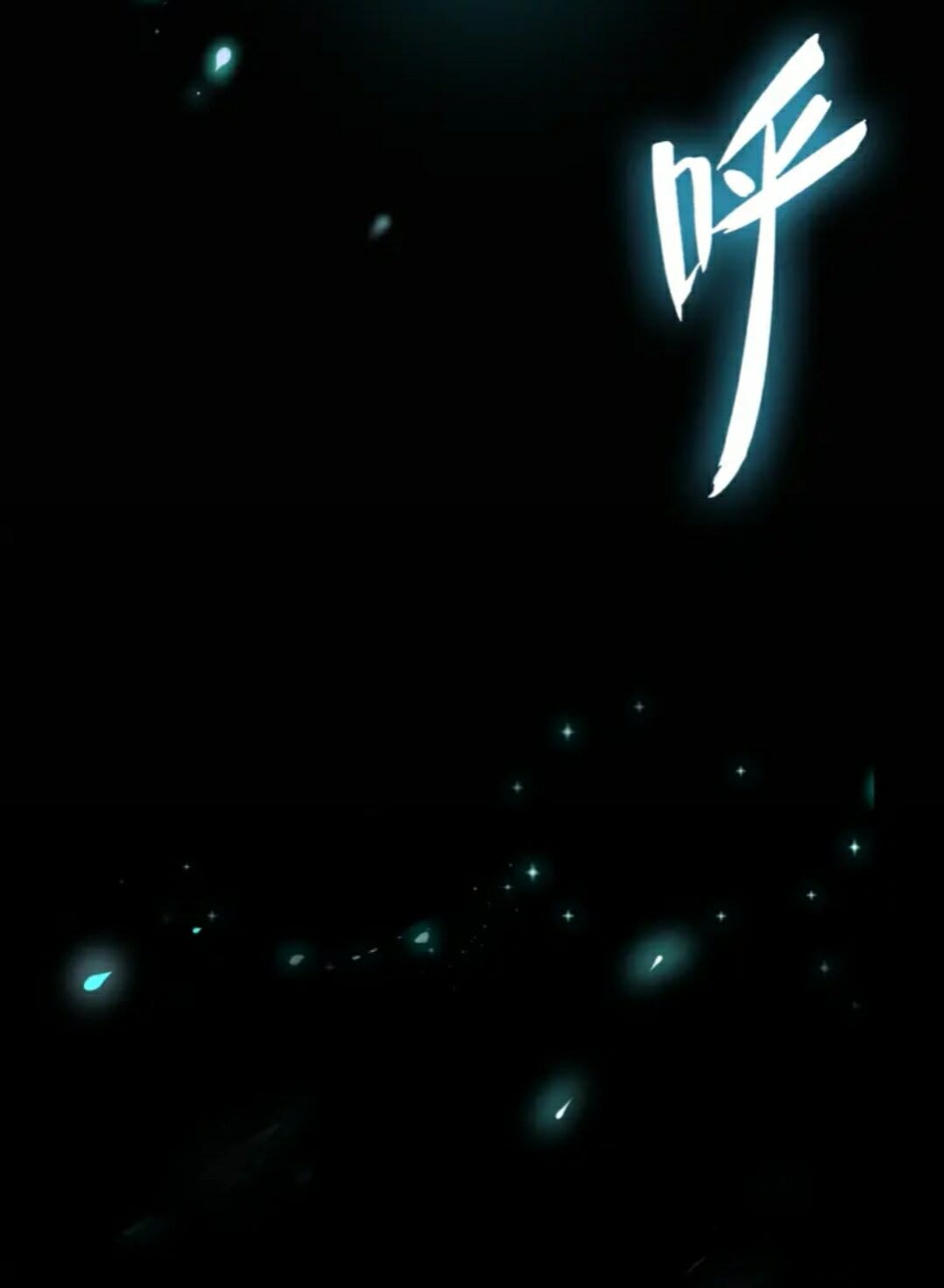 魔皇大管家韩漫全集-第92话 邪神无删减无遮挡章节图片 