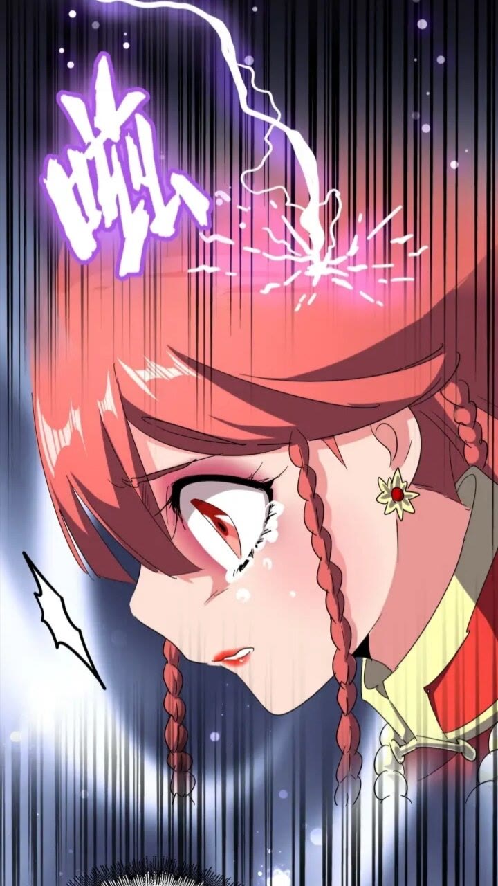魔皇大管家韩漫全集-第93话 大婚之日无删减无遮挡章节图片 