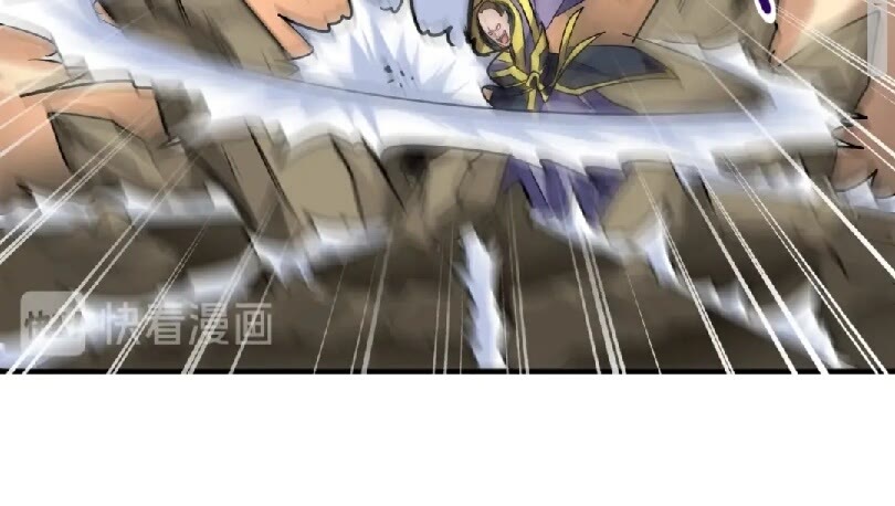 魔皇大管家韩漫全集-第95话 就这？无删减无遮挡章节图片 