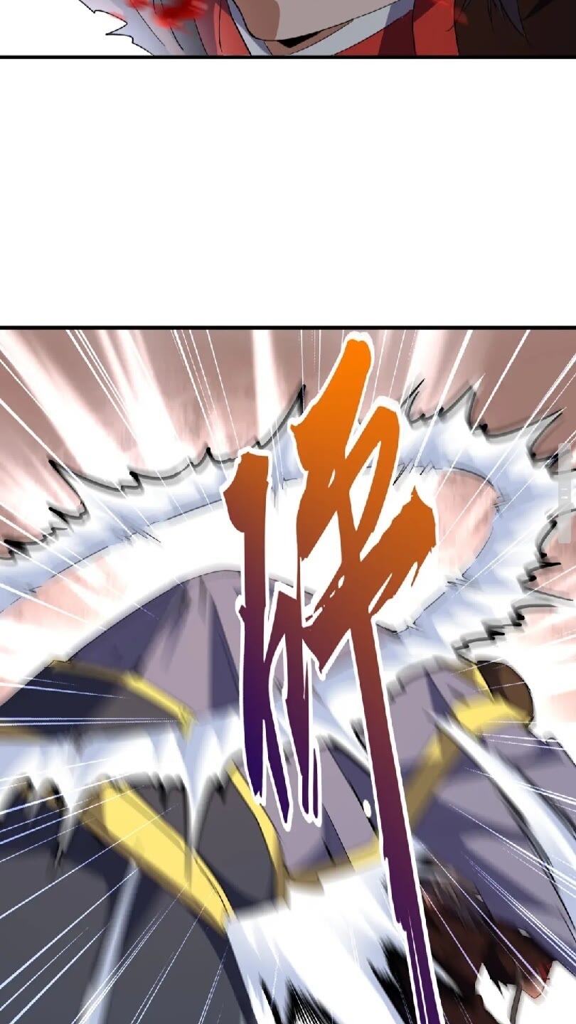 魔皇大管家韩漫全集-第95话 就这？无删减无遮挡章节图片 