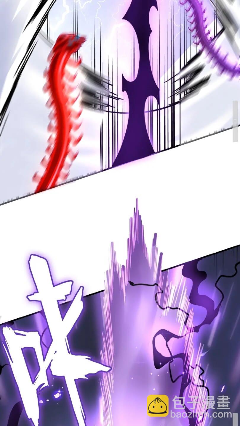 魔皇大管家韩漫全集-第96话 恼羞成怒的魔头无删减无遮挡章节图片 