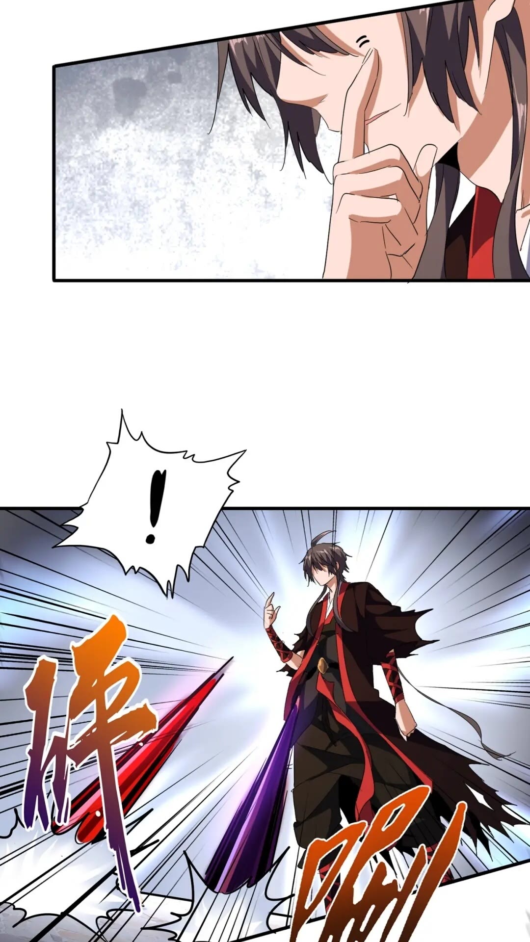 魔皇大管家韩漫全集-第96话 恼羞成怒的魔头无删减无遮挡章节图片 