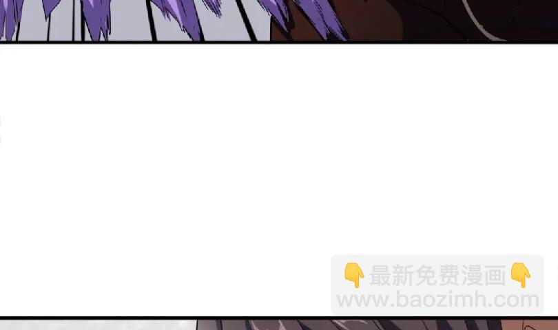 魔皇大管家韩漫全集-第96话 恼羞成怒的魔头无删减无遮挡章节图片 