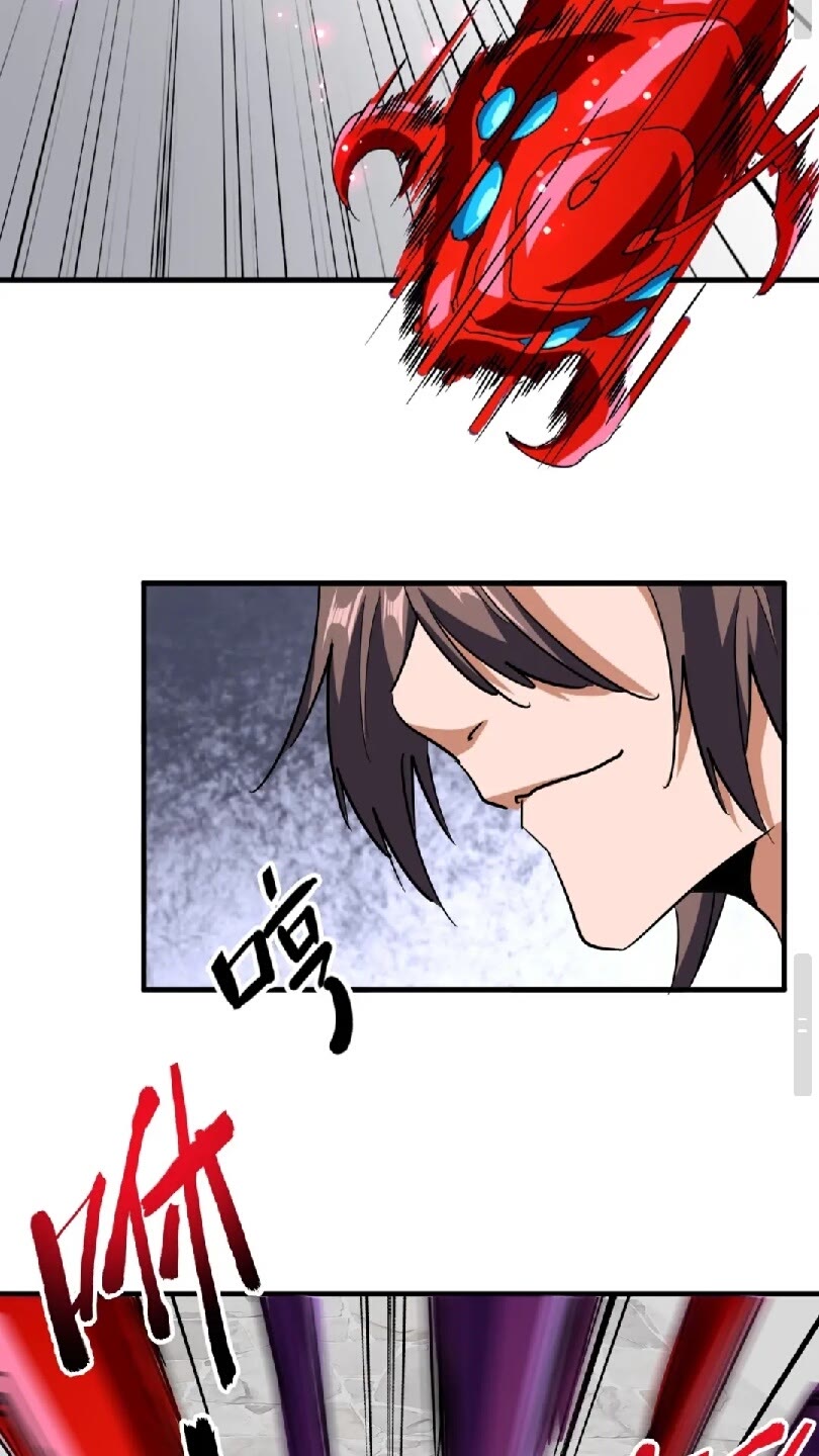 魔皇大管家韩漫全集-第96话 恼羞成怒的魔头无删减无遮挡章节图片 