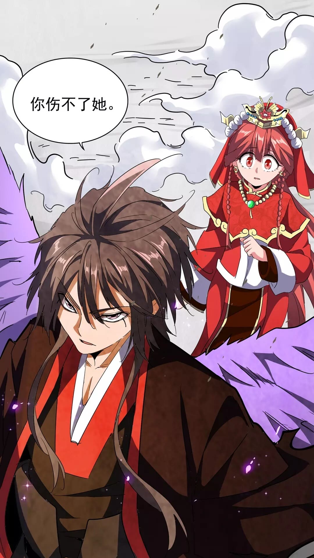 魔皇大管家韩漫全集-第98话 绝对碾压无删减无遮挡章节图片 