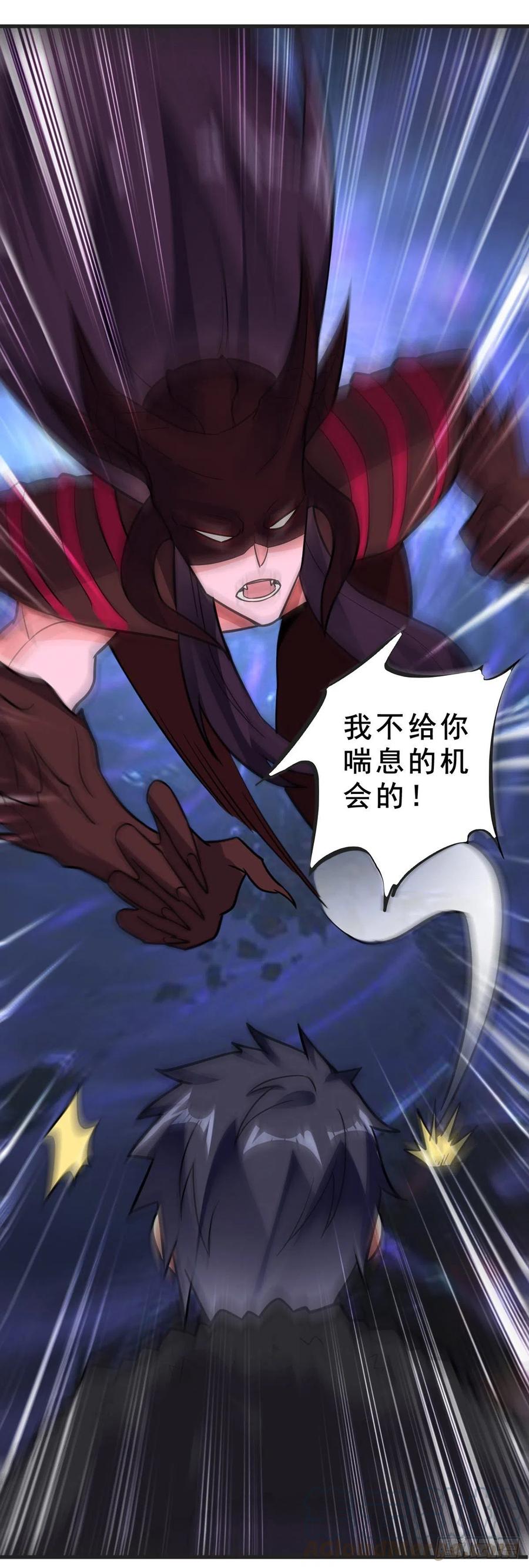 万魂豪婿韩漫全集-第102话 你逃不掉了无删减无遮挡章节图片 