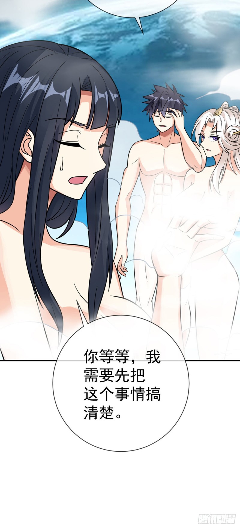 万魂豪婿韩漫全集-第107话 又现修罗场无删减无遮挡章节图片 