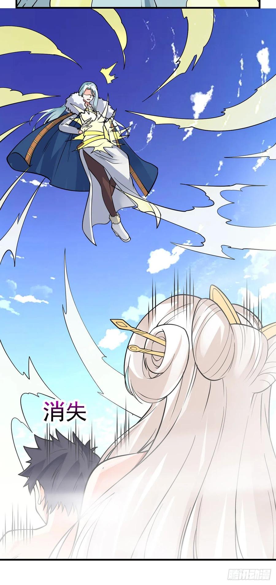 万魂豪婿韩漫全集-第108话 抱大腿无删减无遮挡章节图片 