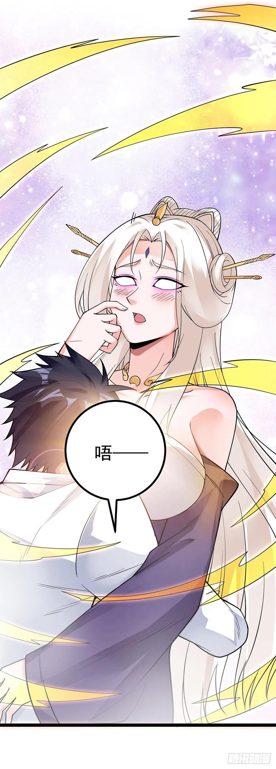 万魂豪婿韩漫全集-第129话 云雨晴暴走无删减无遮挡章节图片 