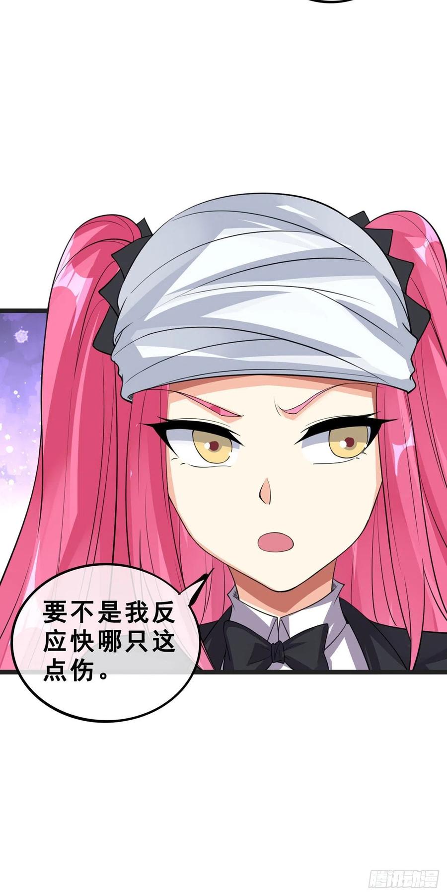 万魂豪婿韩漫全集-第131话 一触即发无删减无遮挡章节图片 