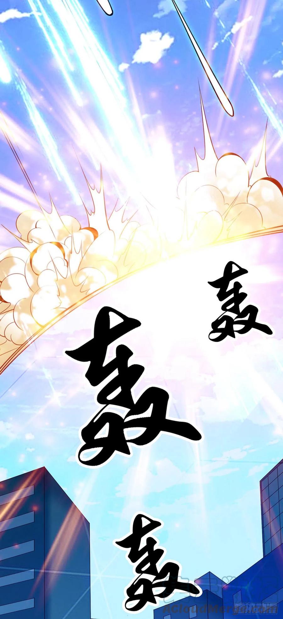 万魂豪婿韩漫全集-第131话 一触即发无删减无遮挡章节图片 