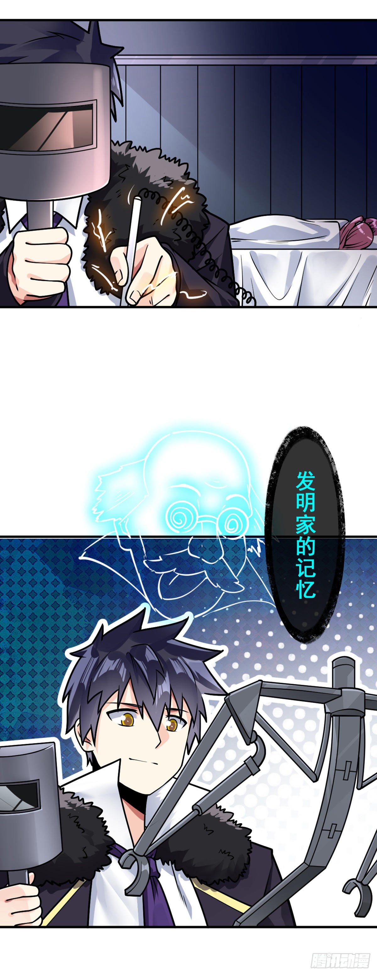 万魂豪婿韩漫全集-第40话 不讲武德无删减无遮挡章节图片 