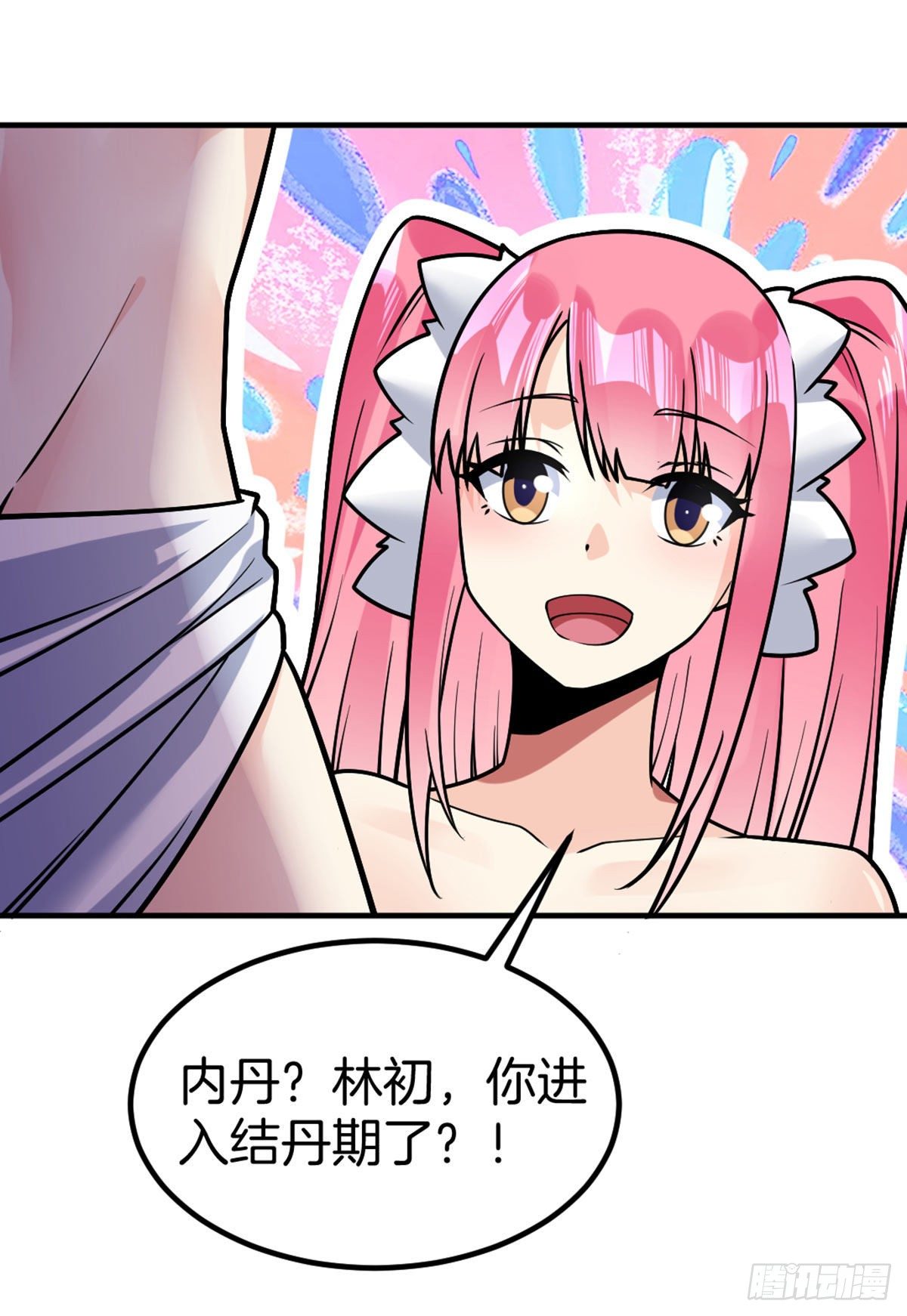 万魂豪婿韩漫全集-第40话 不讲武德无删减无遮挡章节图片 