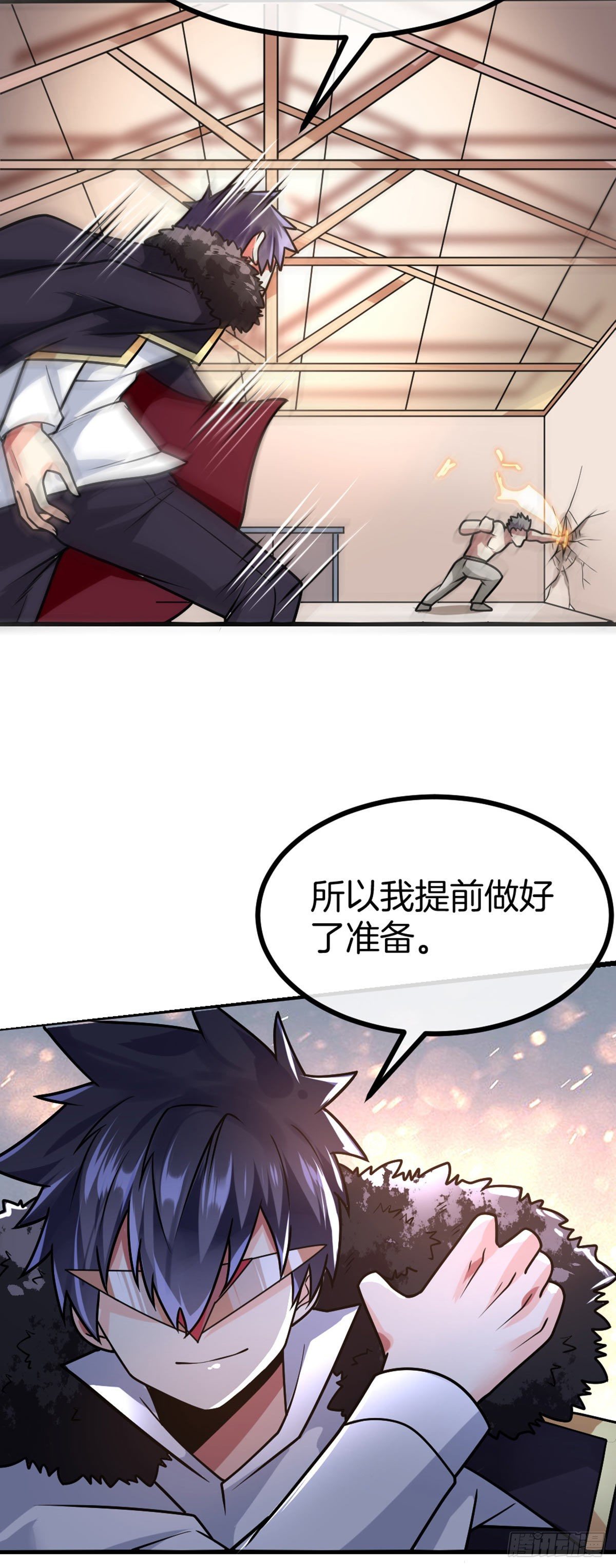 万魂豪婿韩漫全集-第41话 修炼成果无删减无遮挡章节图片 