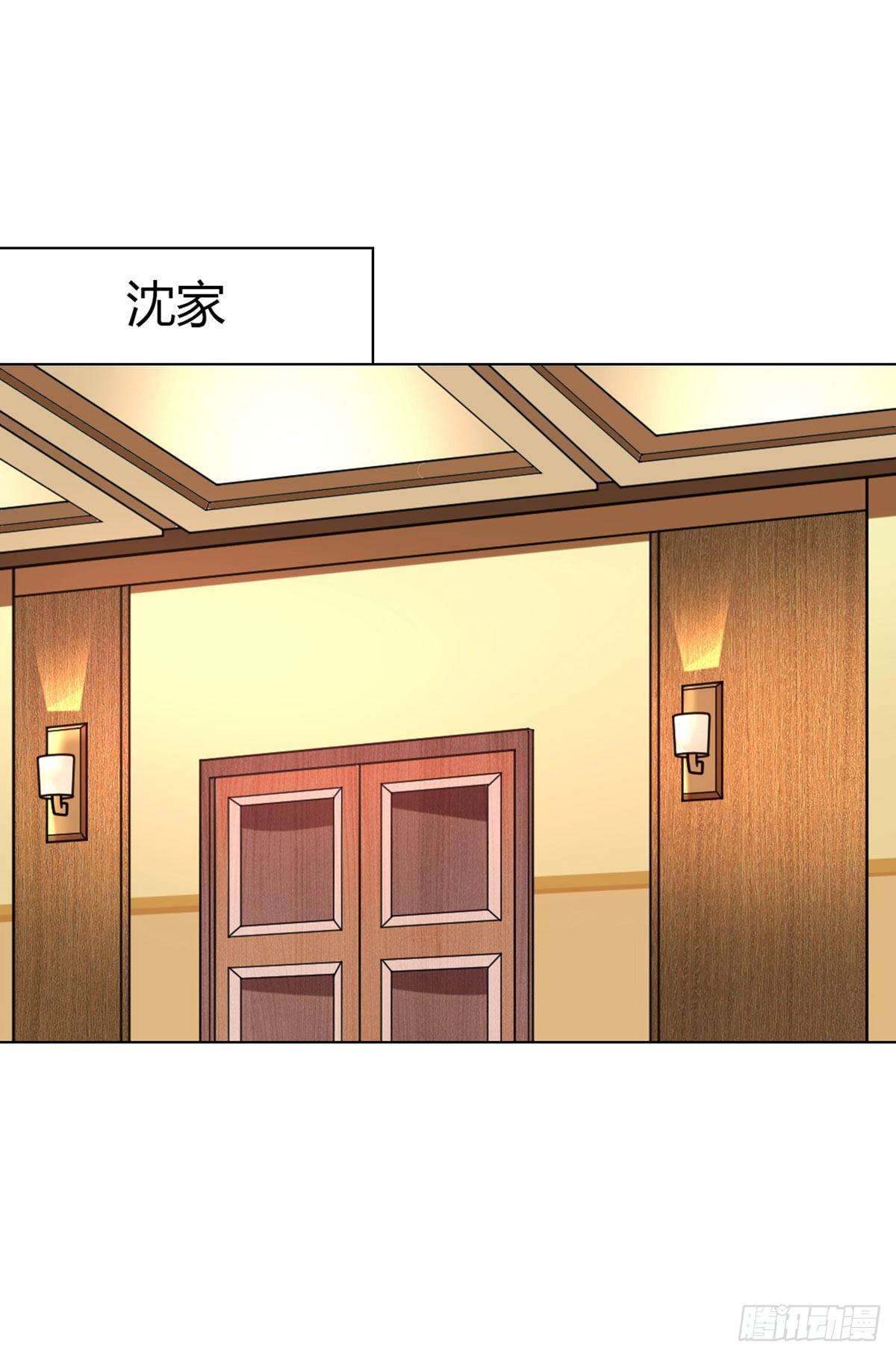 万魂豪婿韩漫全集-第43话 天灵根无删减无遮挡章节图片 