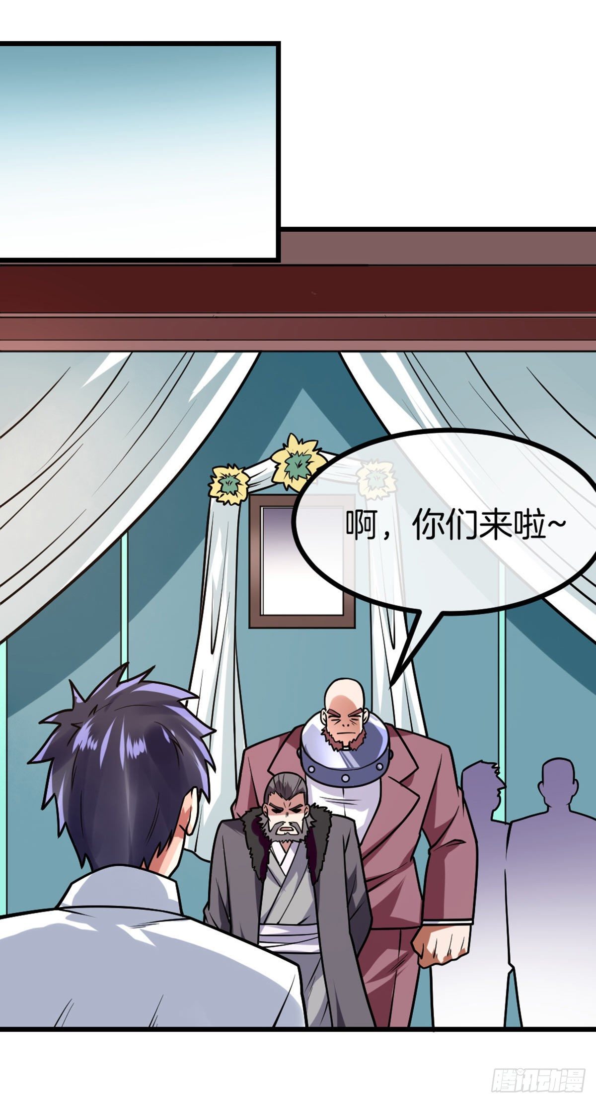 万魂豪婿韩漫全集-第43话 天灵根无删减无遮挡章节图片 