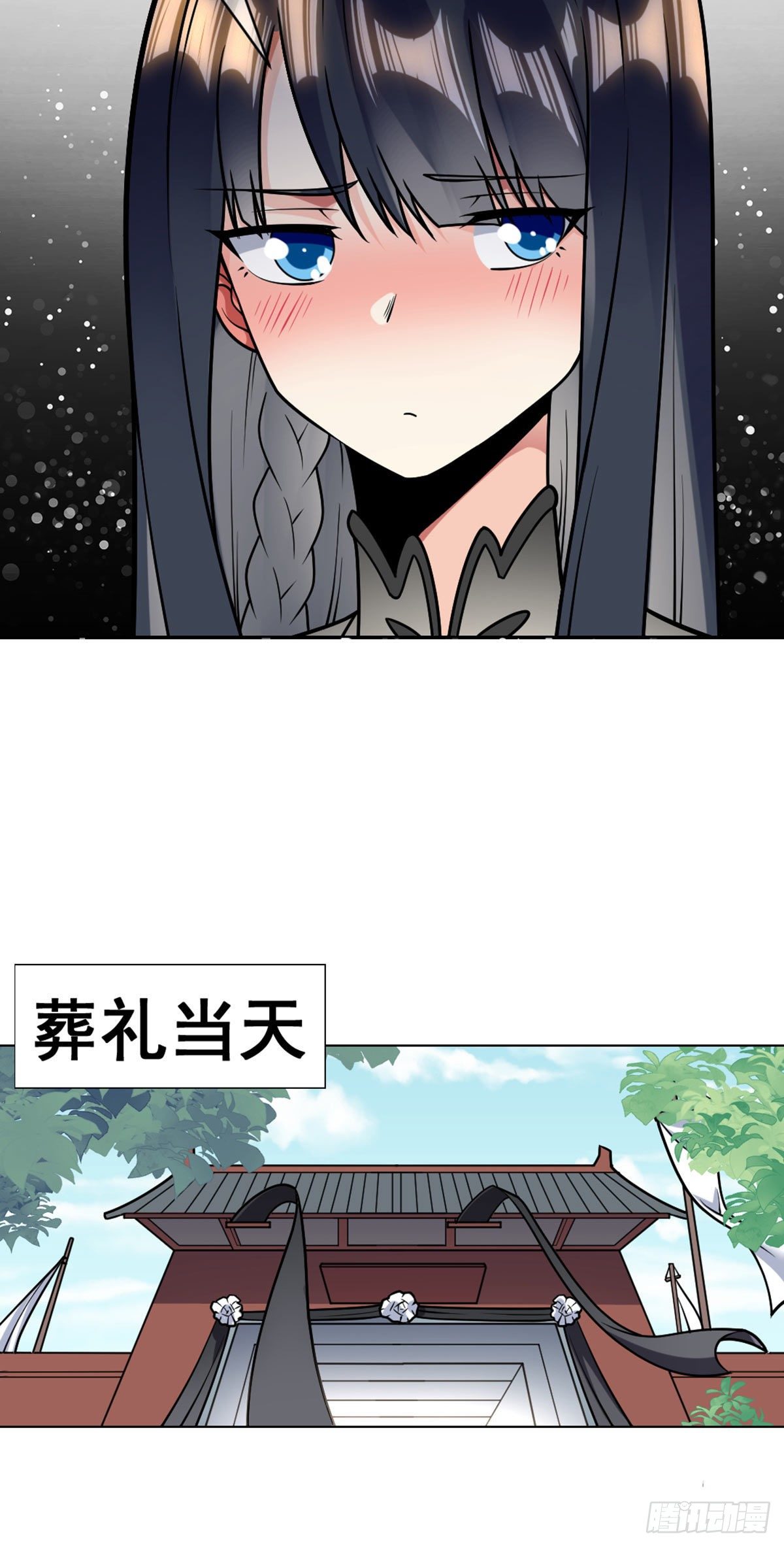 万魂豪婿韩漫全集-第44话 作战开始无删减无遮挡章节图片 