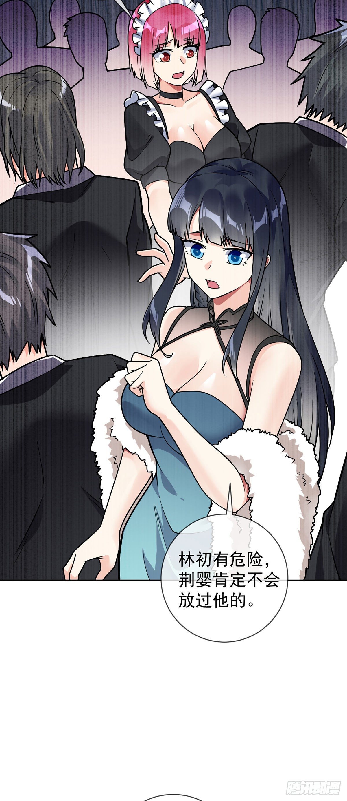 万魂豪婿韩漫全集-第45话 失算无删减无遮挡章节图片 